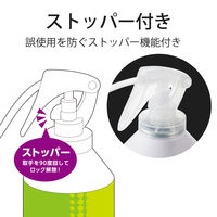 【アウトレット】エアダスター エアスプレー ロングチューブ エコ DME(ノンフロン) 逆さ使用可能 AD-ECOLT エレコム 1本