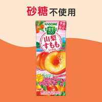 【アウトレット】カゴメ 野菜生活100 山梨すももミックス 195ml 1セット（48本）