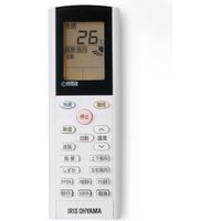 【標準取付工事付】アイリスオーヤマルームエアコン 5.6kW IHF-5604G/IHR-5604G 1台（直送品）