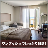 【アスクル限定】 消臭スプレー オーガニックセレクト グリーン&ミュゲの香り 1本　エステー 消臭芳香剤　 オリジナル