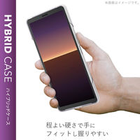 Xperia 10 II エクスペリア ケース カバー TPU ポリカーボネート スリム クリア PM-X202HVCCR エレコム 1個