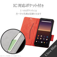 Xperia 10 II エクスペリア ケース カバー 手帳 フラップ レザー TPU ブラック PM-X202PLFUBK エレコム 1個（直送品）