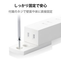 延長コード 電源タップ コンセント 3m 2ピン 10個口 雷ガード ほこりシャッター 白 T-H0103WH エレコム 1個