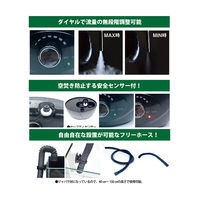 ゼンスイ 爬虫類 植物用加湿器 FOG(フォグ) テラリウム パルダリウム 238164 1個（直送品）