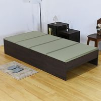 広浜 プルーナAS 畳椅子 幅996mm ＰＲＵＧＡＳ/ＳＭＨＧ 1脚（直送品）