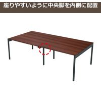 【軒先渡し】Y2K AKIRA スリムミーティングテーブル 幅3000×奥行1000×高さ720mm ブラウン 1台（直送品）