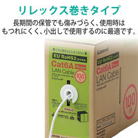 LANケーブル 100m cat6a ギガビット 単線 自作用 ケーブルのみ 青 LD-GPAL/BU100RS エレコム 1個（直送品）