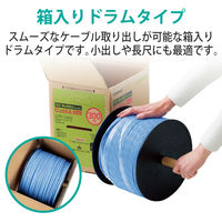 LANケーブル 300m cat6a ギガビット 単線 自作用 ケーブルのみ 青 LD-GPAL/BU300RS エレコム 1個（直送品）