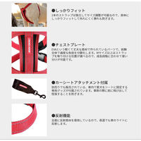 新東亜交易 胴輪 イージードッグ ハーネス M 4959283053424 1個（直送品）