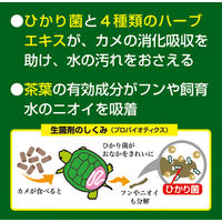 キョーリン カメプロス　５５０ｇ　（大スティック　　 4971618205223 1個（直送品）