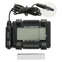 日本動物薬品 ニチドウ マルチ水温計 H 4975677036385 1個（直送品）