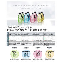 ハートランド ショートシャンプー 300ml 中・短毛 4989793350799 1個（直送品）
