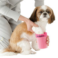 メイダイ 犬の足洗い ピンク 4995312119747 1個（直送品）