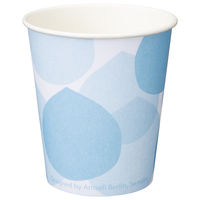 サンナップ デザイン紙コップ シード 205ml　1セット（800個: 80個入×10袋）  オリジナル