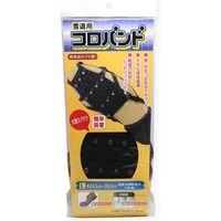 コロバンド　Ｌ CRB-L-BK 24個 日本理化学工業（直送品）