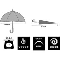 共栄工業 60cm 婦人用 リボン柄 ジャンプ傘 黒 20210 1セット（6本）（直送品）