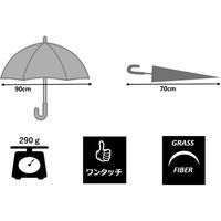 共栄工業 55cm ジュニア ビニールプリント傘 うさぎ 40105 1セット（6本）（直送品）