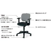 【組立設置込】コクヨ EAZA チェア 肘なし 背樹脂 ゴム単輪キャスター ブラック CR-G180F6GEE6-V 1脚（直送品）