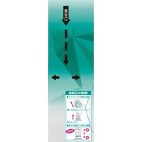 小林製薬　トイレの消臭元CLEAN　フレッシュシャワー　1個