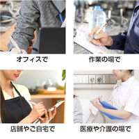 3色ボールペン 光触媒セラピカキレイ（抗菌） 0.7mm ピンク セリース入 17-0351-031 セーラー万年筆