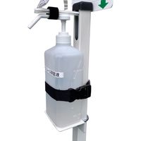 イモタニ フットシュッシュ ボトル無し FT-002 1台（直送品）