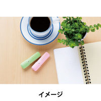 【アウトレット】シヤチハタ ネーム9着せ替えパーツ モフラ イエロー XL-9PMF/H-A4  1セット（10個）　印鑑ケース