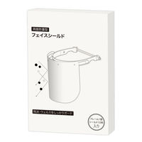 丸紅フォレストリンクス　フェイスシールド 両面防曇型　1セット（フレーム1個+シールド10枚入）