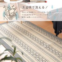 萩原 インド綿 ボンディングマット ピート 500×800mm ブラック 270071849 1枚（直送品）