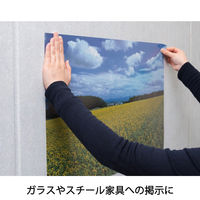 ニチバン 両面テープ ナイスタック しっかり貼れてはがしやすいタイプ 幅25mm×9m NW-H25 1セット（3巻:1巻×3）