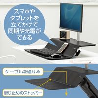 フェローズ ロータス クランプ式スタンディングデスク シットスタンド RT 幅900×奥行610×高さ570mm ブラック 8081501 1台（直送品）