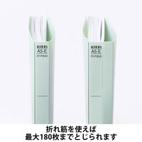 アスクル フラットファイル PP製 A5ヨコ 背幅18mm FF-P1EA5 ブルー（水色） 15冊 オリジナル