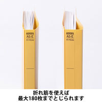 アスクル フラットファイル PP製 A5ヨコ 背幅18mm FF-P1EA5 イエロー（黄） 30冊 オリジナル