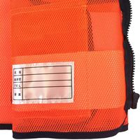 【安全ベスト】 小野商事 エースグローブ パトロールベスト 7cm幅 オレンジ No90853 1着