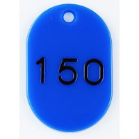 西敬 親子札 101~150 青 BO-101B 1組