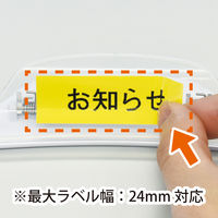 マグエックス マグネットワイドクリップ MCWD-210W 5個