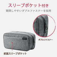 ガジェットポーチ バッグインバッグ オーガナイザー ストレージタイプ 出張 トラベル ケーブル・小物収納 グレー BMAーGP14GY エレコム 1個