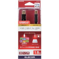 エレコム USB3.0ケーブル/A-Bタイプ/AV売場用/1.5m/ブラック DH-AB3N15BK 1個