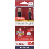 USBケーブル 1.0m A[オス]-B[オス] USB3.0 TV 外付けHDD ブラック DH-AB3N10BK エレコム 1個