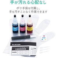エレコム 詰替えインク/キヤノン/BC-361対応/3色セット(8回分XLサイズは4回分) THC-361CSET8 1個