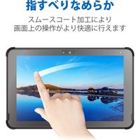 ARROWS Tab Q5010 フィルム 耐衝撃 指紋防止 反射防止 エアレス TB-Q5010FLP エレコム 1個（直送品）