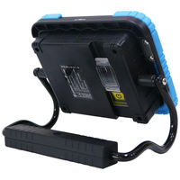 グッド・グッズ 充電式 LED投光器 YC-45U 1個