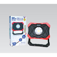 グッド・グッズ LED充電式作業灯 30W YC-N8X 1個