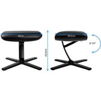 アーキサイト ノーブルチェアーズ フットレスト（オットマン） ブラック×レッドテッチ NBL-FR-PU-BR 1脚（直送品）