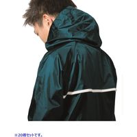 マック　アジャストマックライト　レインスーツ　AS7100*20　LL　ブルー（直送品）