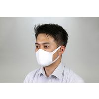 アーテック ひんやり冷感マスク 3枚入り 大人用 ホワイト 51101 1セット（9枚:3枚×3）