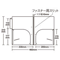 カルテホルダー カルテファイル A4  ダブルポケット タテ置き 縦型 【300枚】 オリジナル
