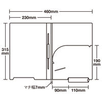 カルテホルダー カルテファイル 上見出し ファスナー付き A4 ヨコ置き 横型 【600枚】 オリジナル