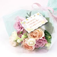 ササガワ ファンタジーカード ハッピーバルーン 16-653 1セット：75枚（15枚袋入×5冊袋入）