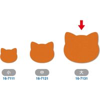 ササガワ ぷちカード ネコ 大 16-7131 1セット：60枚【（6色各2枚）袋入×5冊袋入】