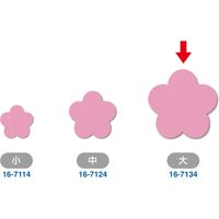 ササガワ ぷちカード フラワー 大 16-7134 1セット(1冊(12枚)×5)